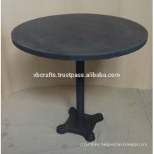 Cast Iron Industrial Coffee Table